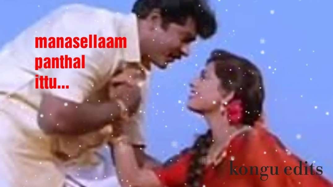 whatsapp status video rosaapu | Suriya vamsam