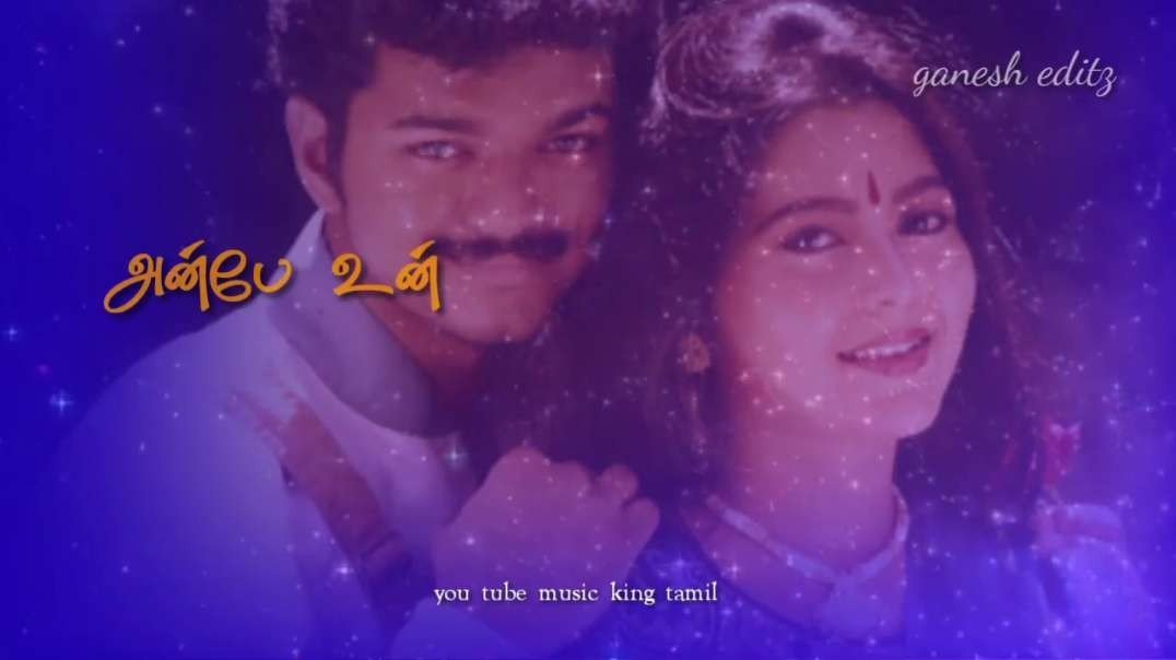 Love today movie whatsapp status song