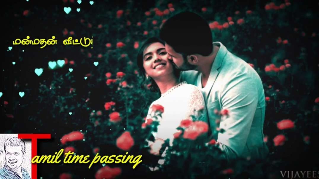 Vanathu Nilaveduthu | songTamil WhatsApp status