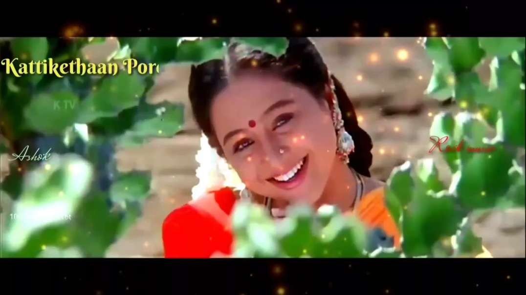 Adi Aasa machan  | Kumipattu Movie | Tamil Status Video Songs