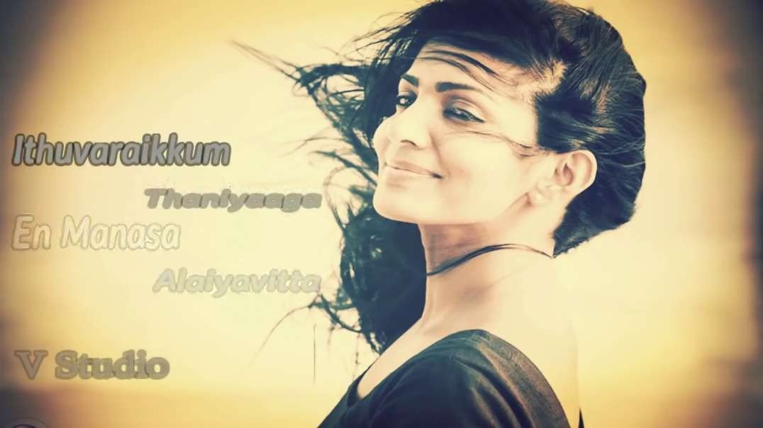 Mariyaan - ARR Musica l Whats App Status HD