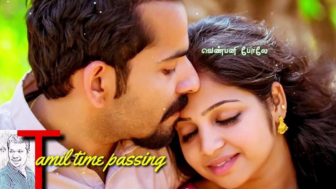 Sendhoora poovaeingu..Song | Tamil WhatsApp status Download