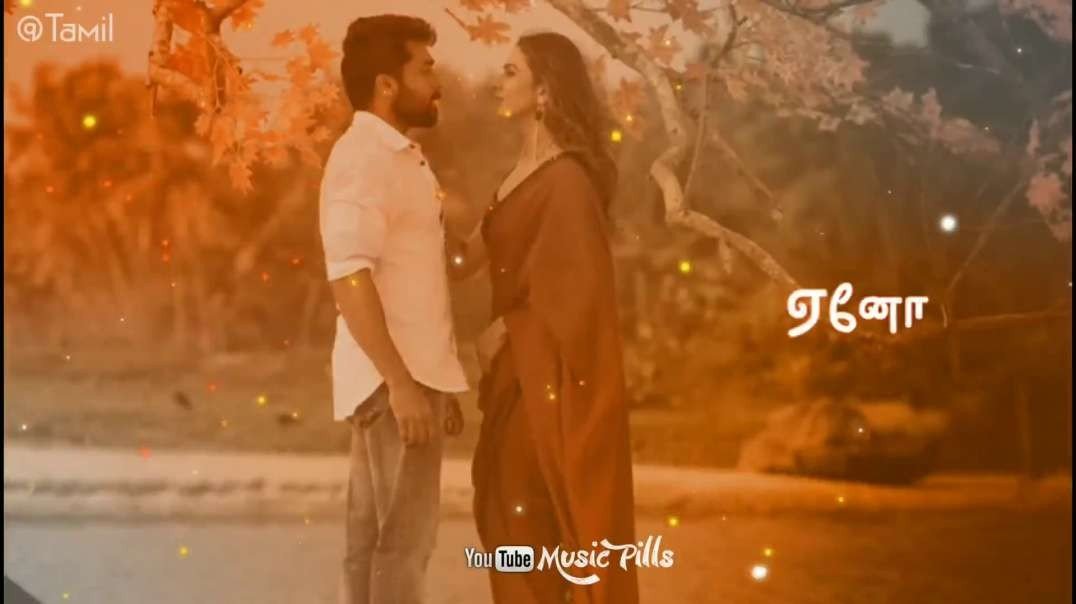 AnbePeranbae | NGK |Yuvan Tamil WhatsApp Status Download