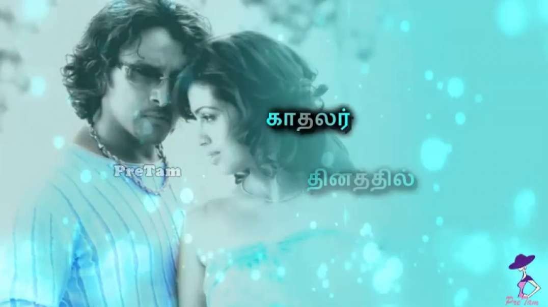 Kannum Kaanum Nokia Whatsapp Status Song -- Anniyan Movie
