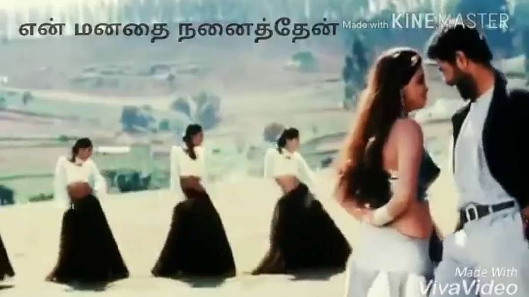 Minnal Oru Kodi | Whatsapp Status Tamil Download