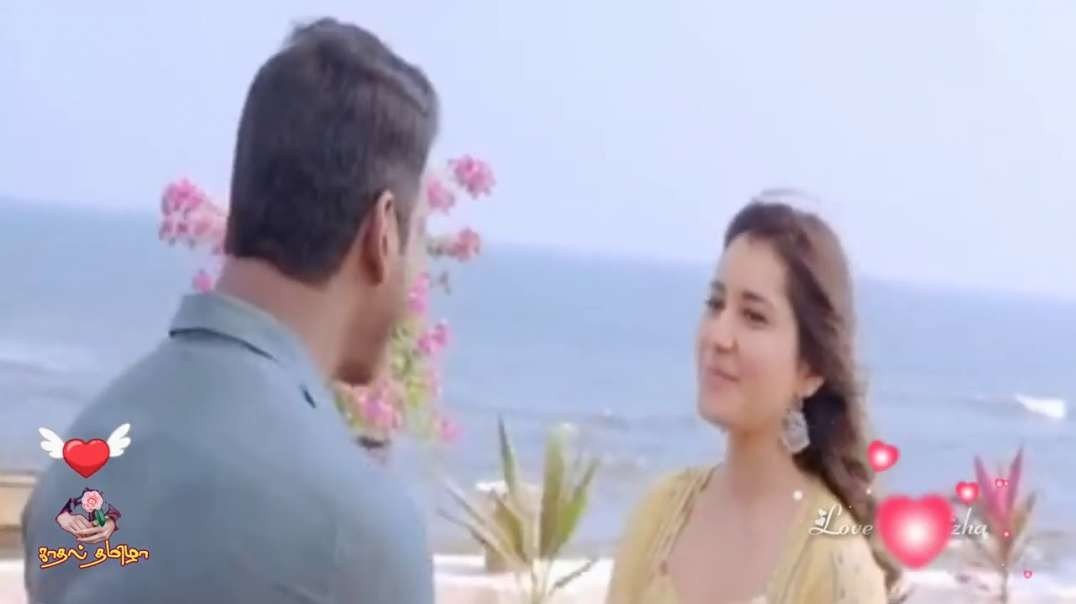 Best Love Song WhatsApp Status - Tamil song WhatsApp Status