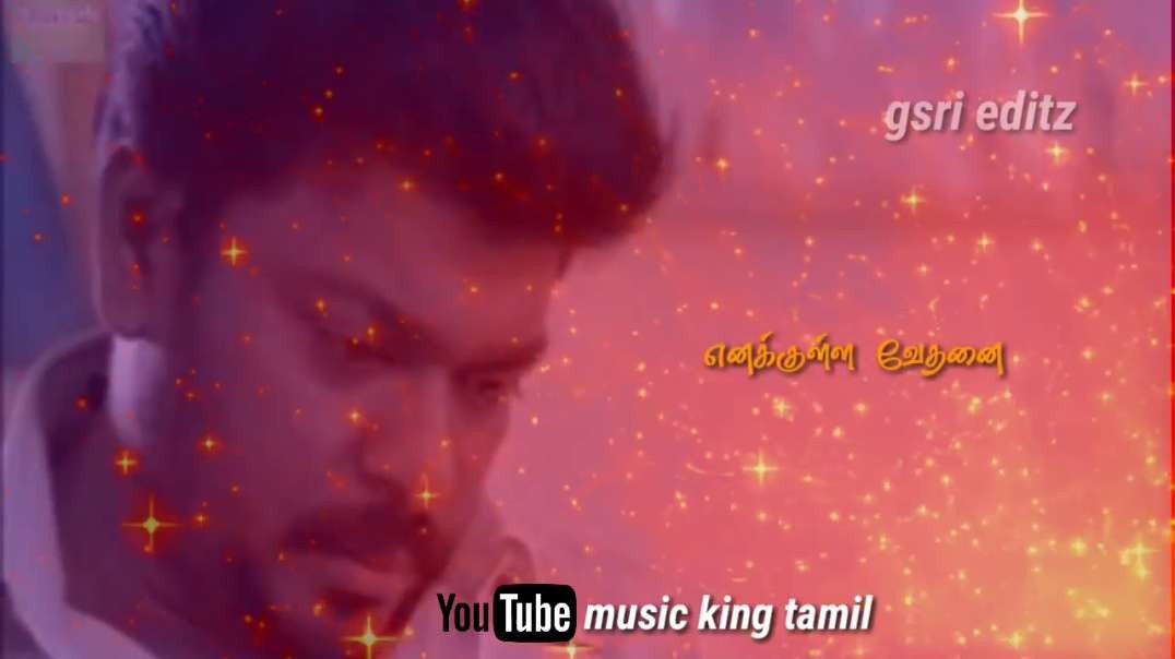 Tamil love sad song nee varuvai ena whatsapp status