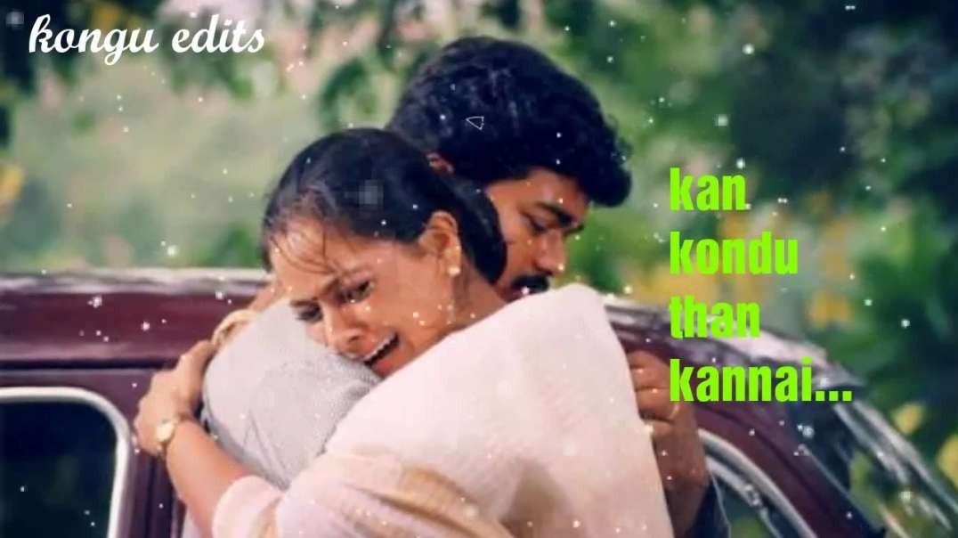 whatsapp status video innisai paadi  | Vijay