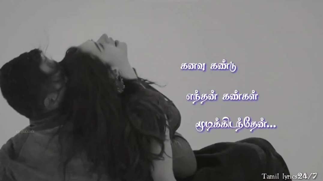 Vidhyasagar| Malare Mounama Song Tamil lyrics Status-Arjun-Karna | Tamil Status