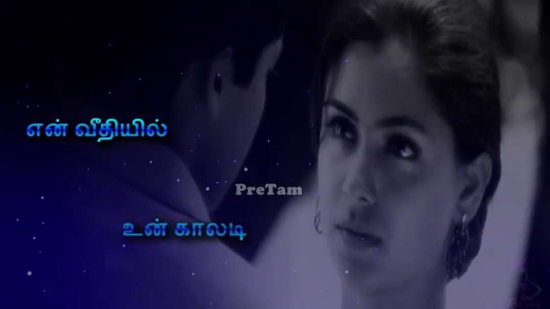 Engenge Engenge Whatsapp Status Song -- Nerrukku Ner Movie