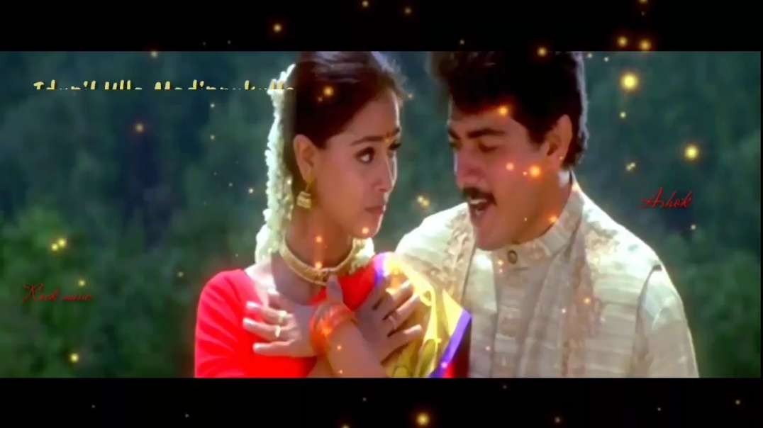 Sikki mukki uyyala  | Tamil Whatsapp Status Video Download