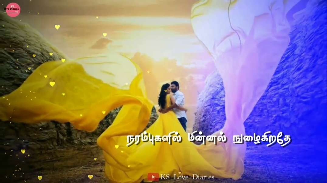 Ale ale  | Boys |ARR |Tamil status video