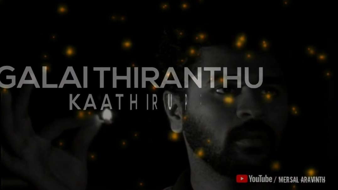 ⁣Mullai Ne Vanthai | Sad Love Pain Song - Whatsapp Status Song in Tamil