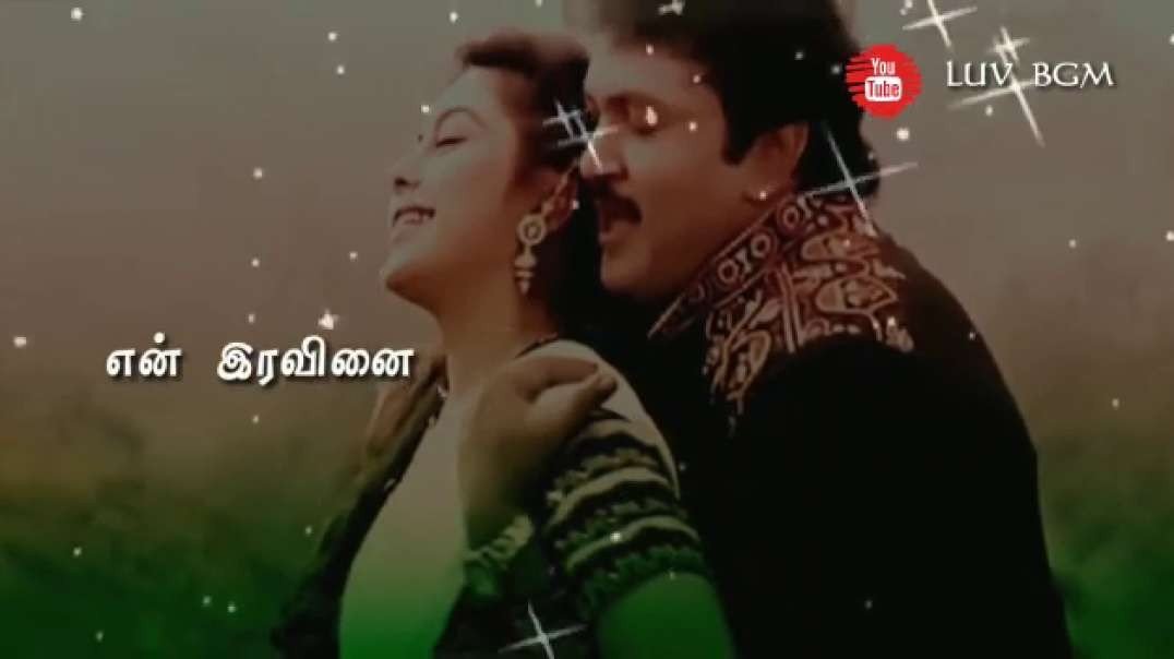 Whatsapp Status Videos Tamil |Malaroadu Piranthavala|un theendalil uyir varai vaerkirein