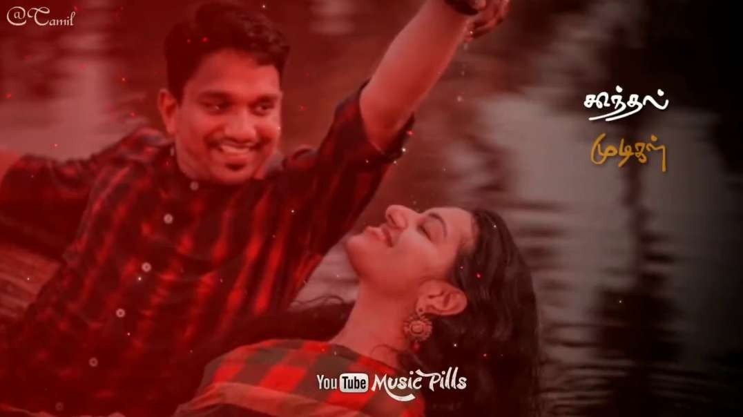 Entha Pennilum Illadha Ondru | Tamil whatsapp status