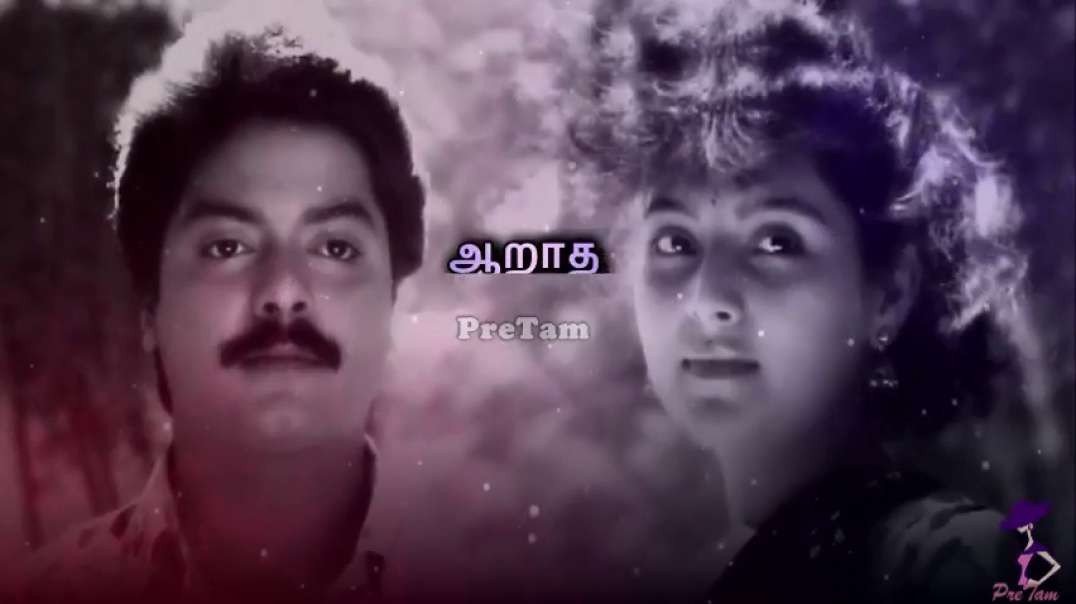 Pottu Vaitha Oru VattaWhatsapp Status Song -- Idhayam Movie