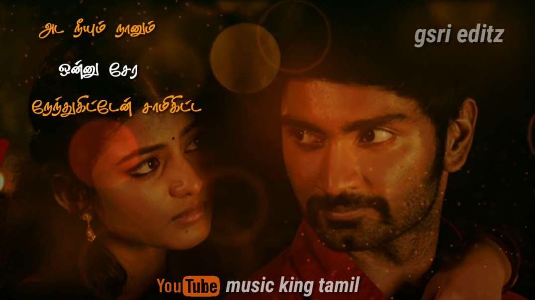 Sandi veeran love status in tamil