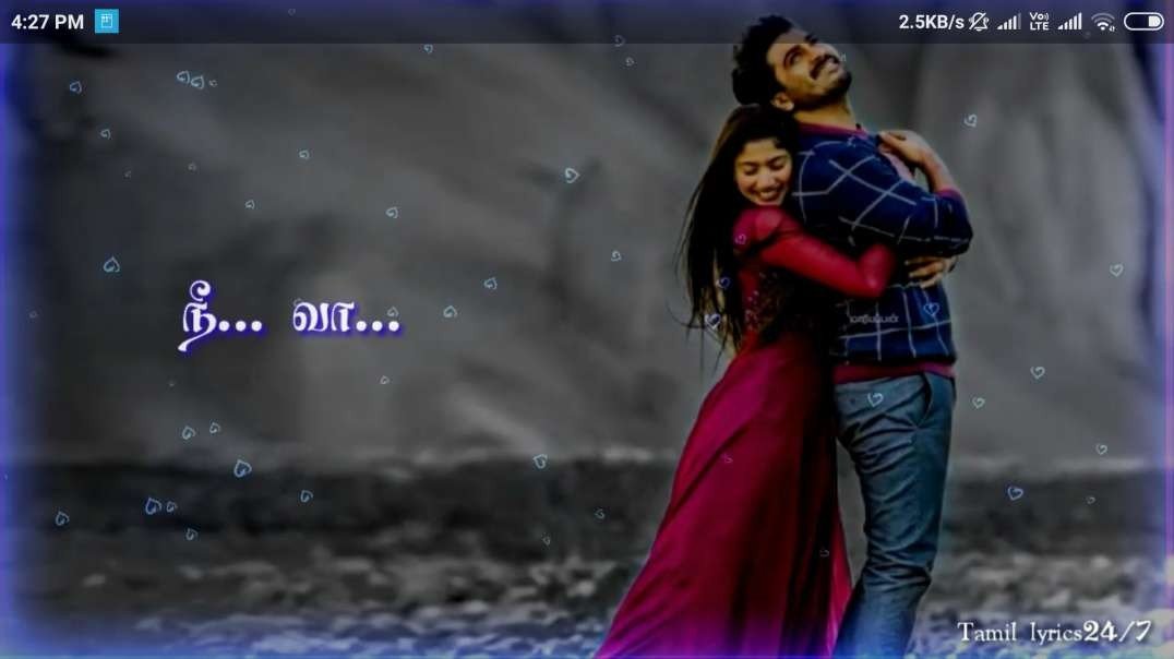 Vaa_Vaa_Poove_Vaa_Song_Tamil_lyrics_Status|Rishi|Sarathkumar|Meena|Janaki