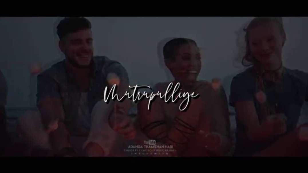 Mustafa Mustafa |  Friendship Day Spl |  Whatsapp Status Tamil