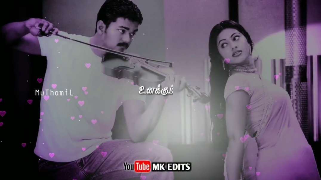 WhatsApp Status ||•Oru Thadavai Solvayaa Song WhatsApp Status Tamil •Vaseegara