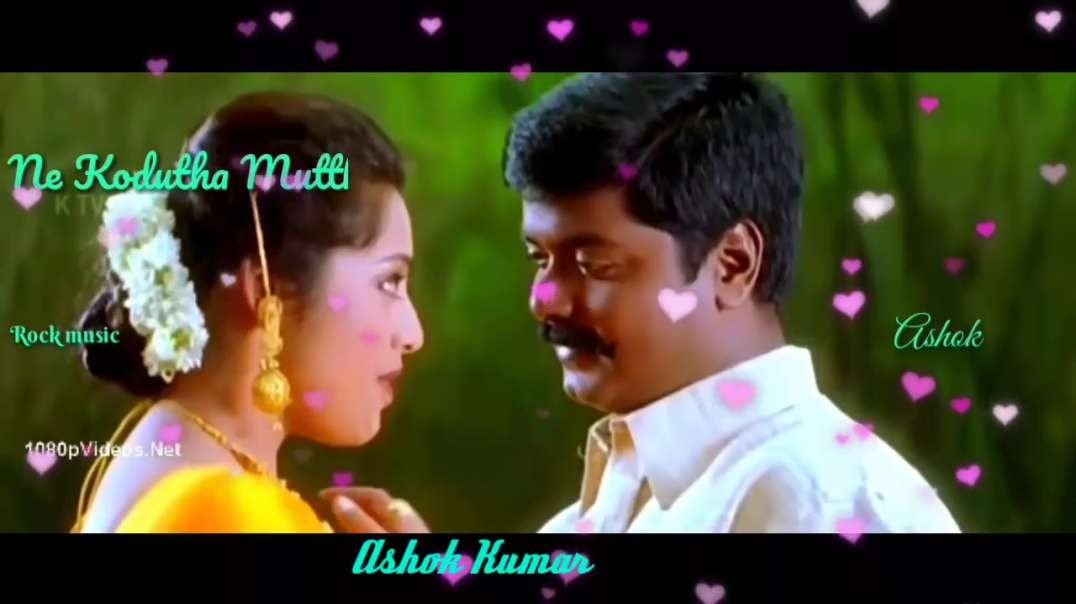 Ne kudutha mutthamellam| WhatsApp Status Tamil