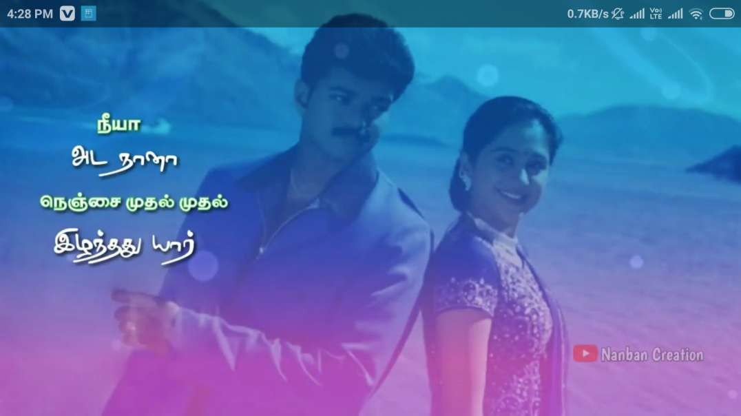 Thendral_Varum_Vazhiyai | Friends Vijay |Tamil_Whatsapp_Status download
