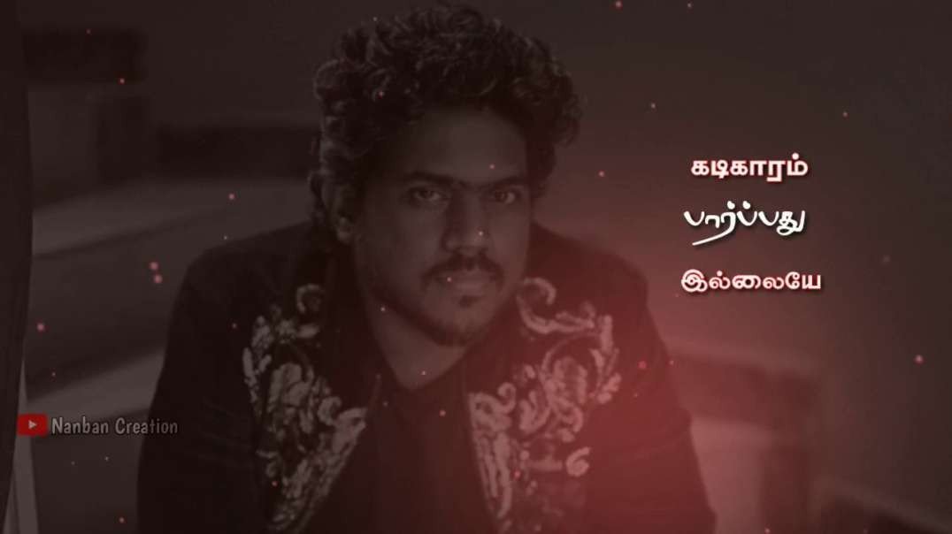 Yaarodu Yaaro | Tamil Whatsapp Status