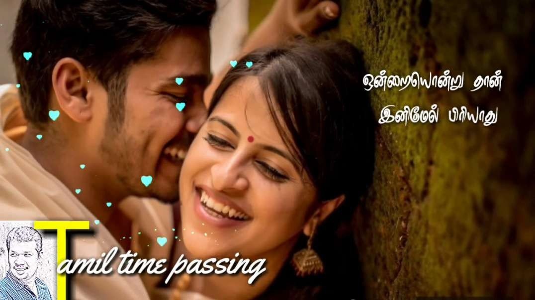 Thanneerile mugam parkum Song | Tamil WhatsApp status