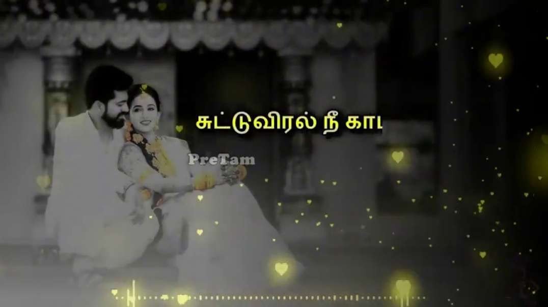 Oru Naalum Unai Maravatha Whatsapp Status Song -- Ejamaan Movie | Tamil Status
