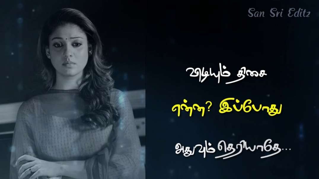 Gangai nathiye Status song | Whatsapp status tamil Download | Sad whatsapp status tamil