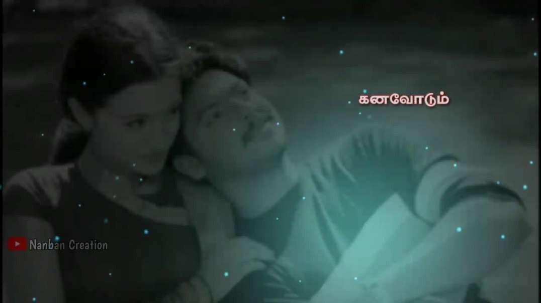 Nee Thoongum Neerathil | Manasellam |Tamil Whatsapp Status