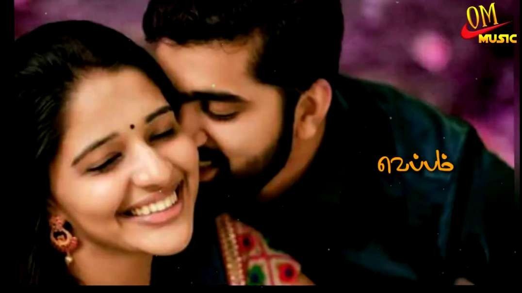 Masi masam aalana ponnu song | tamil whatsapp status Download