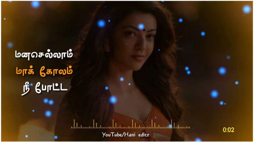 Sevanthi Poovukkum Thenpandi kaatrukkum | Tamil Whatsapp Status | Tamil Status