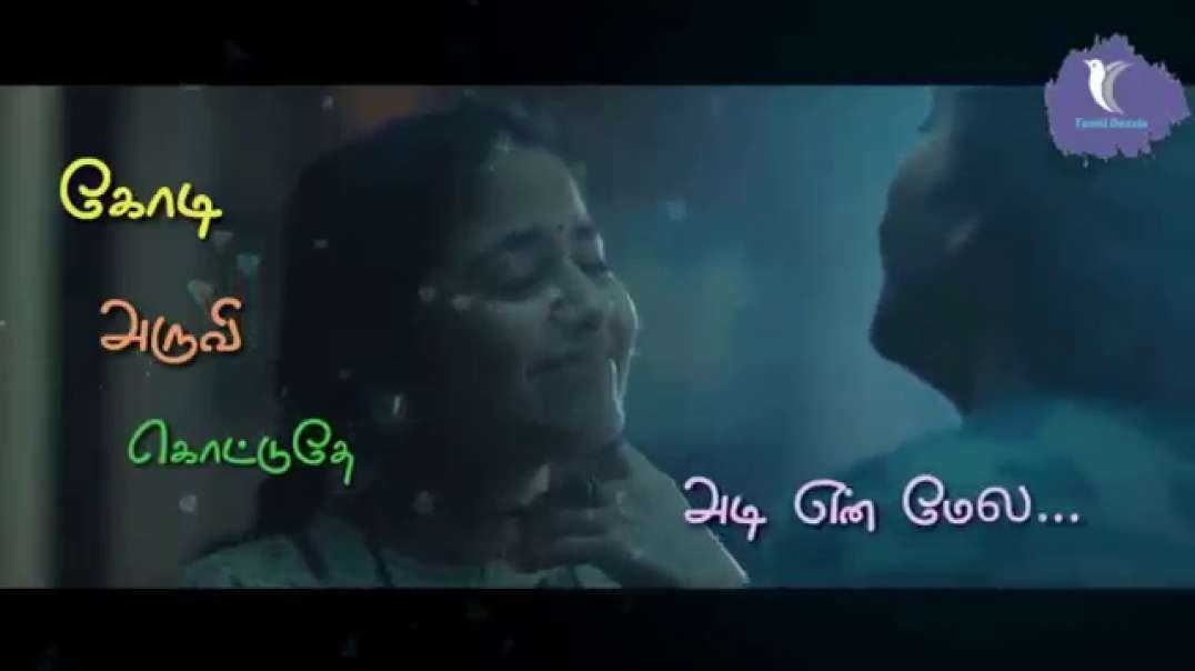 Kodi aruvi kottuthe love whatsapp status | Meganthi circus movie Status Video song