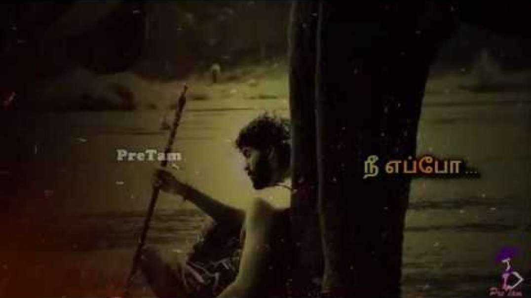 Nee Yeppo Pulla |  Whatsapp Status Song |  Kumki Movie
