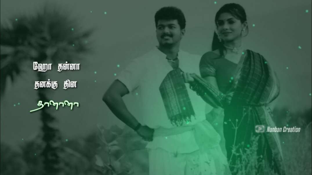 Mattu Mattu Nee | Tamizhan | Vijay Tamil Whatsapp Status Download