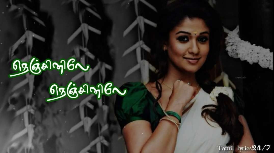 Nenjinile Nenjinile Song Tamil lyrics Status | Tamil Status