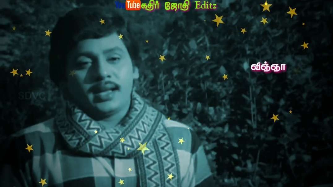 Tamil Status Video | Tamil Mother Status Video Download