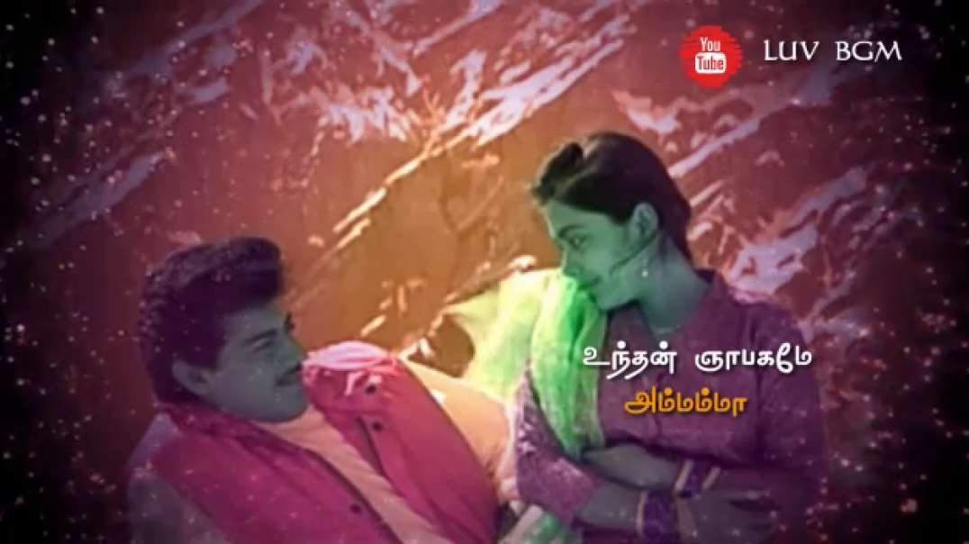 Meenama Status Video Song | Tamil Status Video SOng