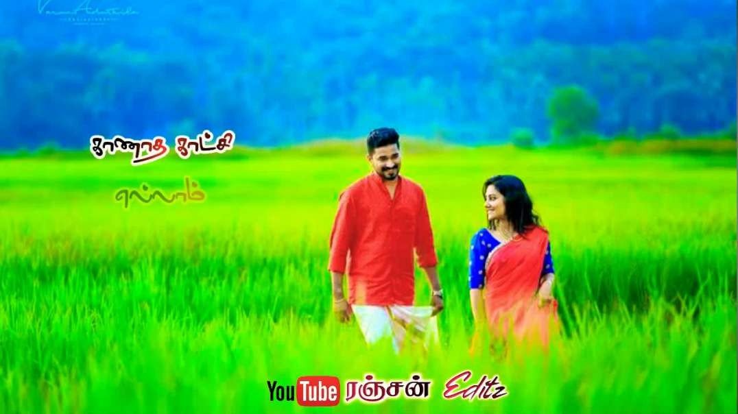 Santhaikku vantha kili song whatsapp status | melody songs Tamil whatsapp status