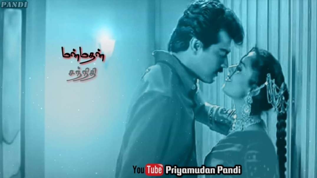 ⁣Tamil WhatsApp status | Ajith movie aval varuvala  | selaiyila veedu kattavaa