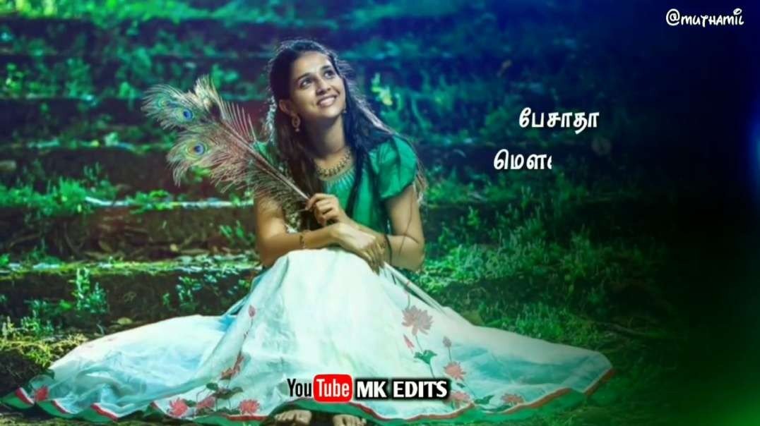 WhatsApp Status ||•Entha Thesathil Thesathil Nee Piranthaai Song Whatsapp Status Tamil