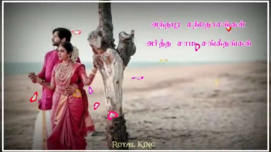 Tamil whatsapp status | Nettruiravu Tamil Status Song