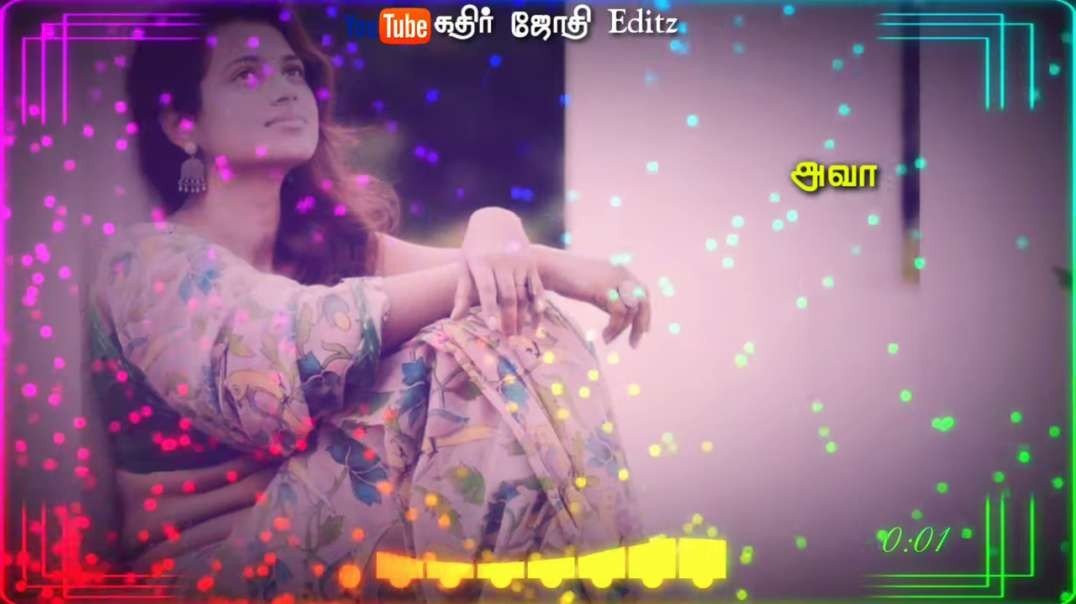 Tamil Folk Status Video | Tamil Status Video