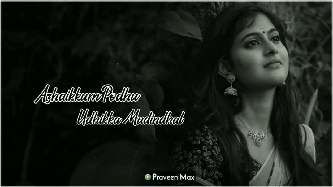 Gala Gala Vena  | Rhythm | Tamil Female Version Cover| WhatsApp Status