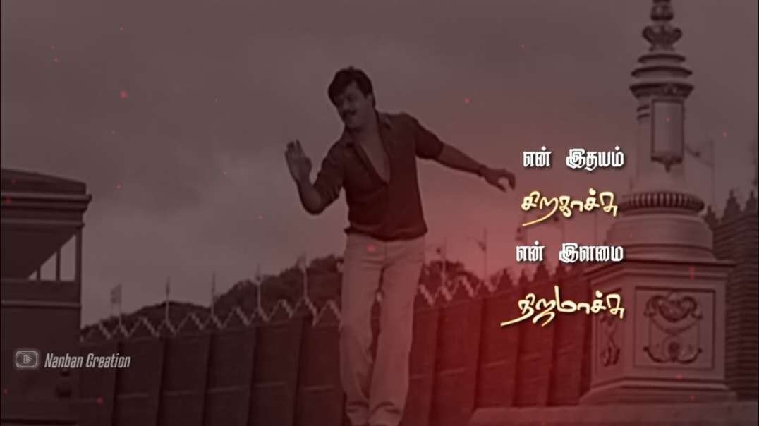 Tamil Whatsapp Status | Tajmahal Ondru Vanthu Kadhal solliyathey