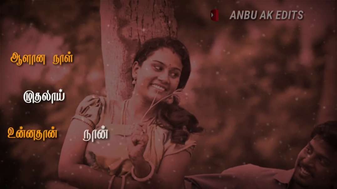 Santhaikku Vantha Kili | Movie Tharma Shruti| Tamil Whatsapp Status||Tamil lyrics Songs