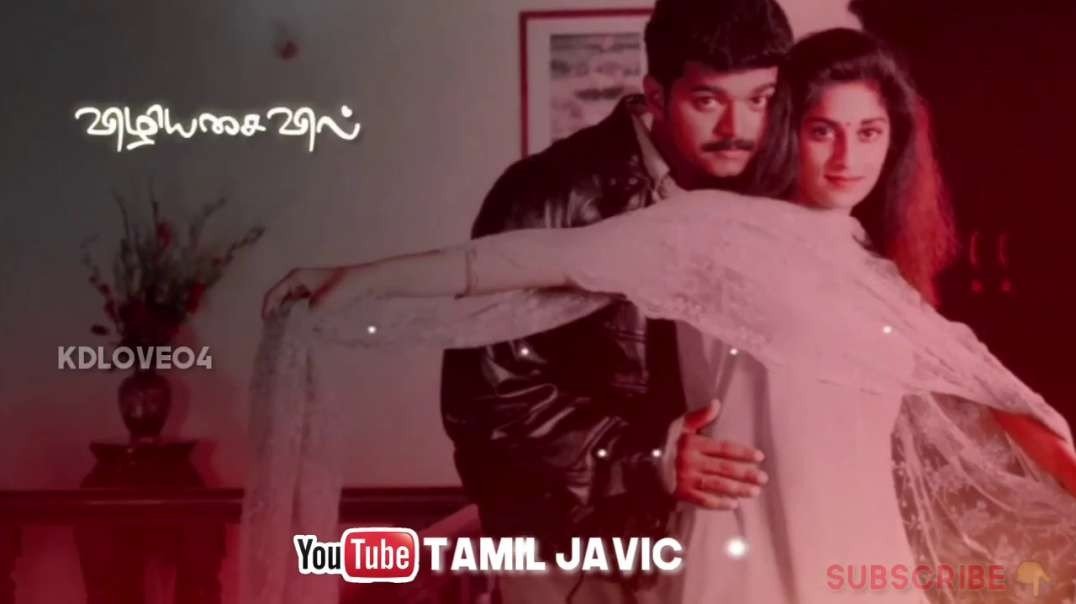 Roja Poonthotam |Tamil WhatsApp status |Tamil Status