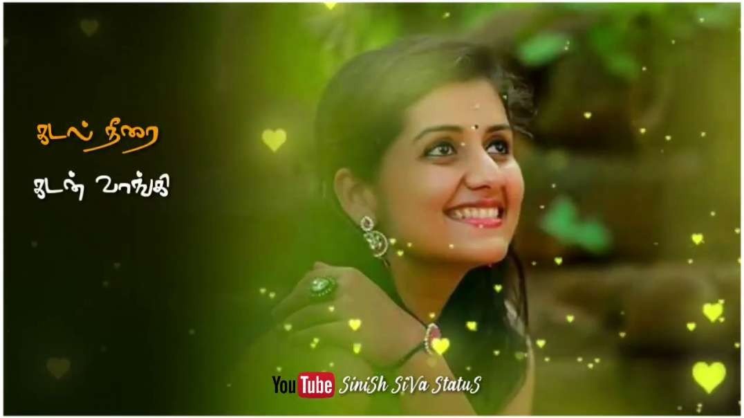 Poosum manjal | whatsapp status tamil | kanave kalayathe