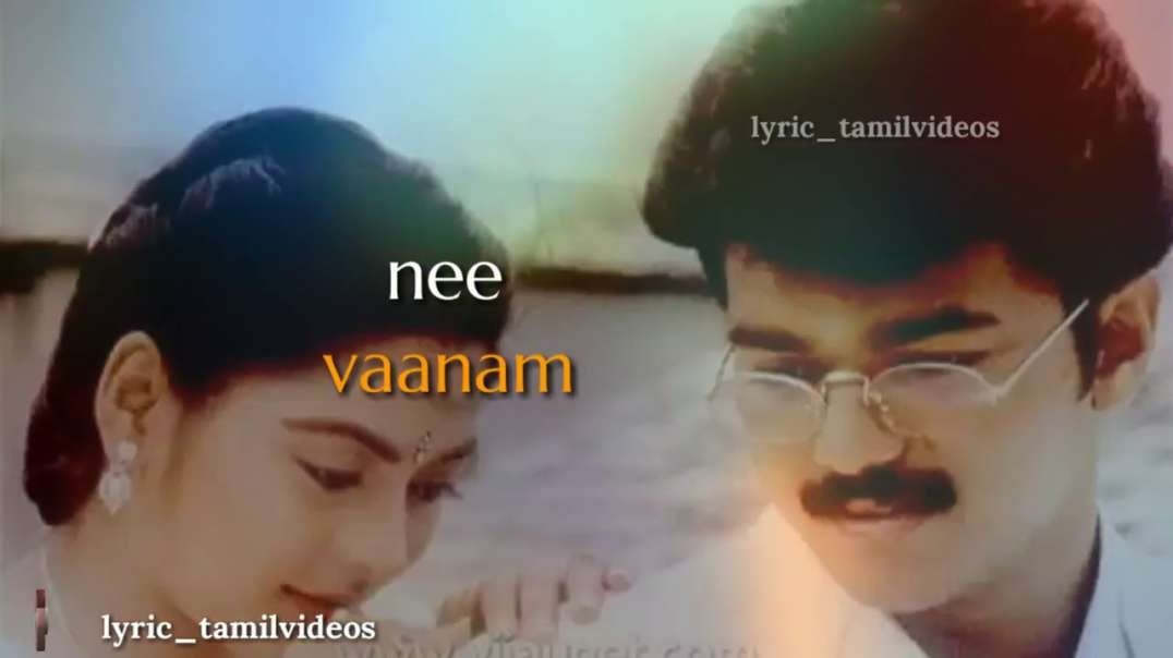 nee kaatru naan maram (whatsapp status) | Tamil Status